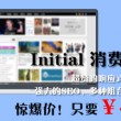 恢复49tk图库港澳台新版本/5