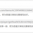 word怎么编辑身份证照片打印