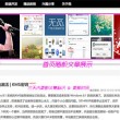 2021年彩图49图库